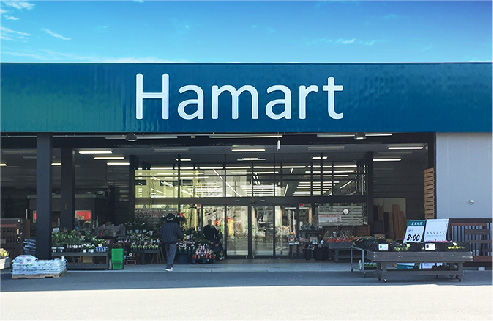 ハマート薊野店