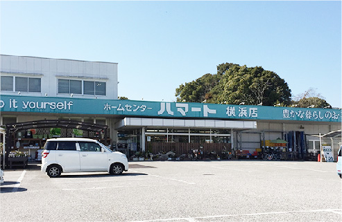 ハマート横浜店
