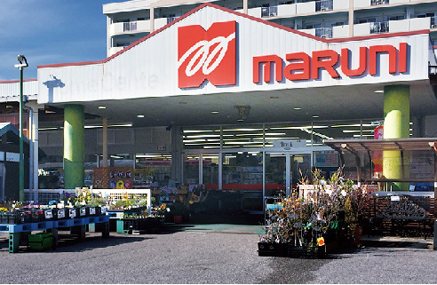 ホームセンターマルニ旭店