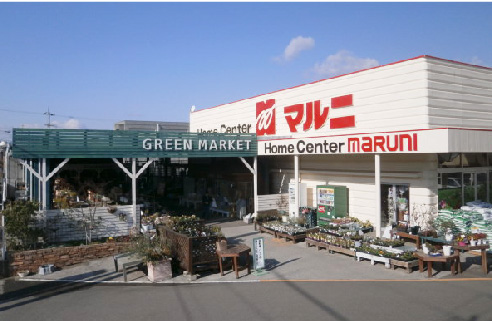 ホームセンターマルニ朝倉店