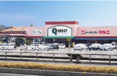 クエスト古津賀店店