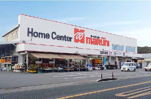 ホームセンターマルニ須崎店