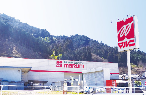 ホームセンターマルニ田井店