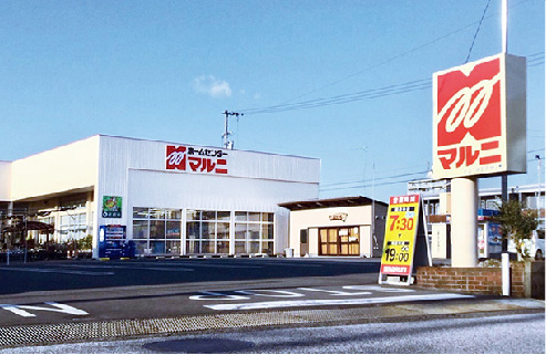 ホームセンターマルニ高須店