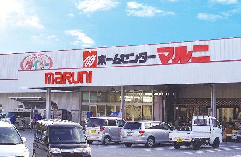 ホームセンターマルニ十津店
