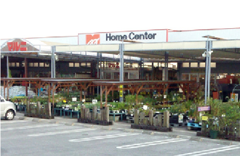 ホームセンターマルニ山田店