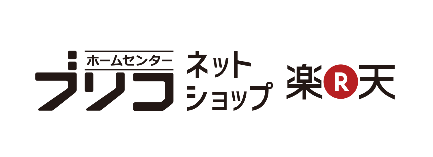 ブリコネットショップ楽天店